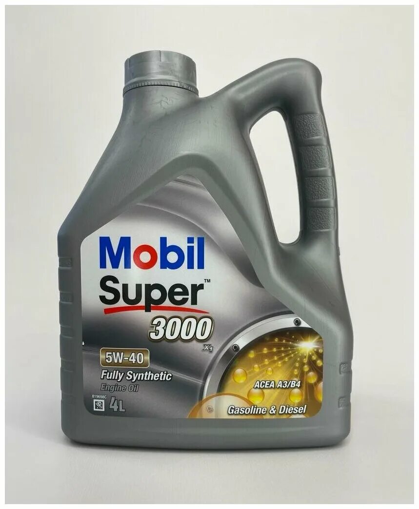 Mobil super 3000 x1 diesel 5w-40 (1л). Mobil super 3000 xe 5w-30. Моторное масло супер мобил 5w40 синтетика 3000. Mobil 5w40 diesel 1l. Моторное масло супер мобил 5w40 синтетика 3000.