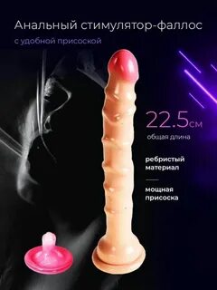 Which is real dick or dildo - Get cheap big realistic silicone dildo,super ...