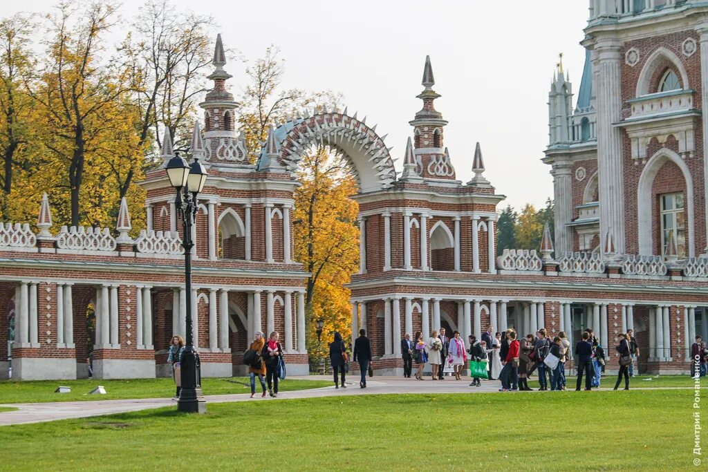 Парк заповедник Царицыно. Музей-усадьбы Царицыно Москва. Усадьба Царицыно. Царицыно (дворцово-парковый ансамбль). Царицыно в москве сегодня