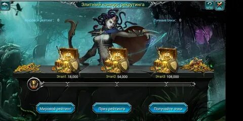 Magic секреты