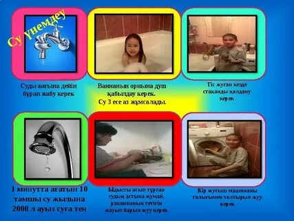 Ең қызық және әдемі секс видео