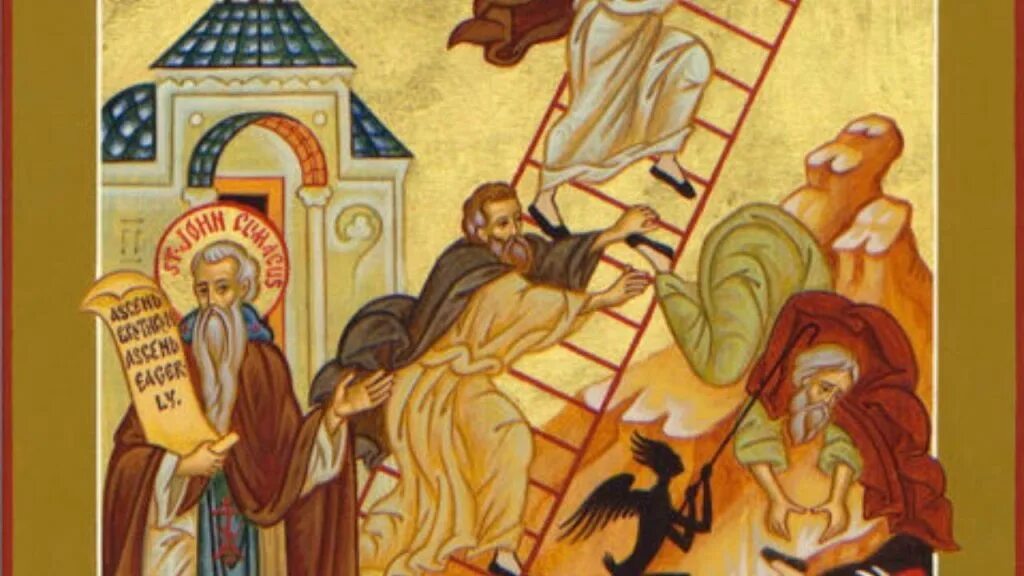 Лествица 4. Лествица 4