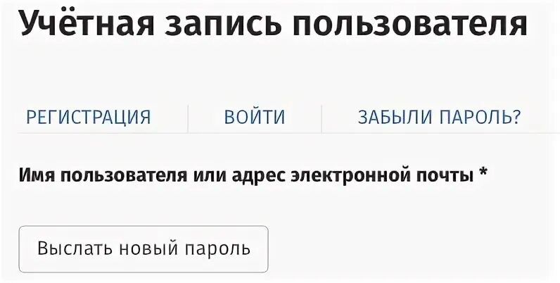 Медколледж личный сайт. Мед колледж 7 личный кабинет. 7 Колледж медицинский колледж личный кабинет. Личный кабинет медицинского колледжа.