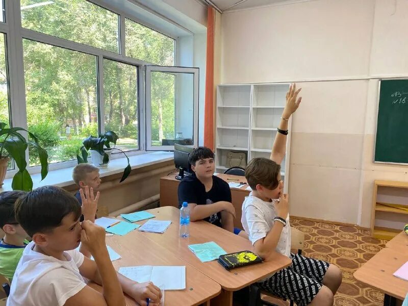 Мбоу цо интеллект. Мбоу цо интеллект. Мбоу цо интеллект. Мбоу цо интеллект. Эмблема цо интеллект.