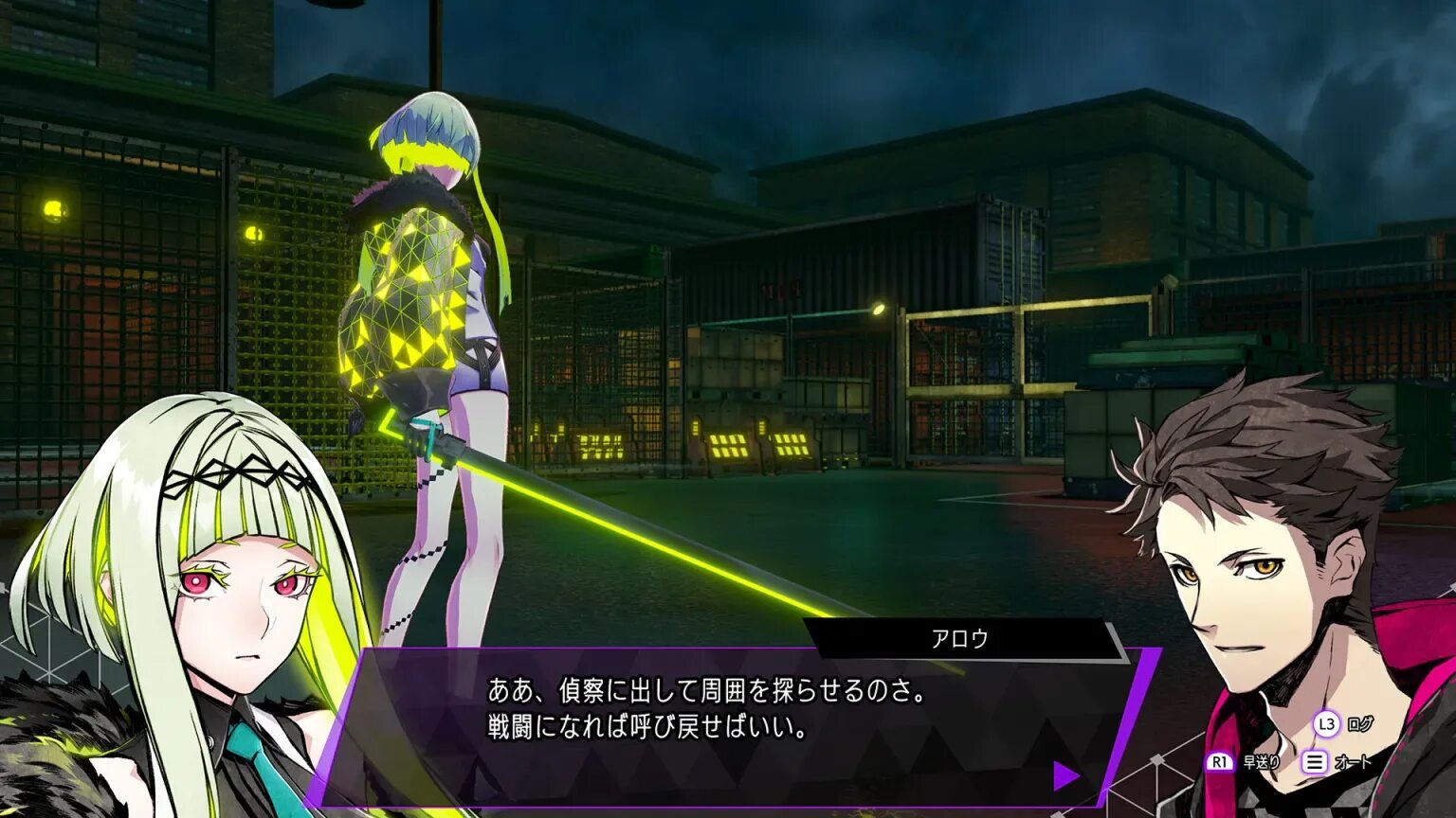 S 2 hack. Соул хакерс 1. soul hackers 2. devil summoner: soul hackers. soul hackers 2 геймплей.
