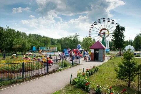 Парк культуры и отдыха октябрьский