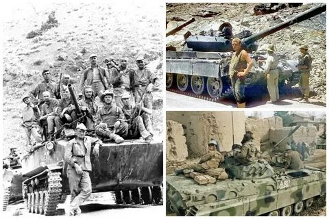 Афганистан история