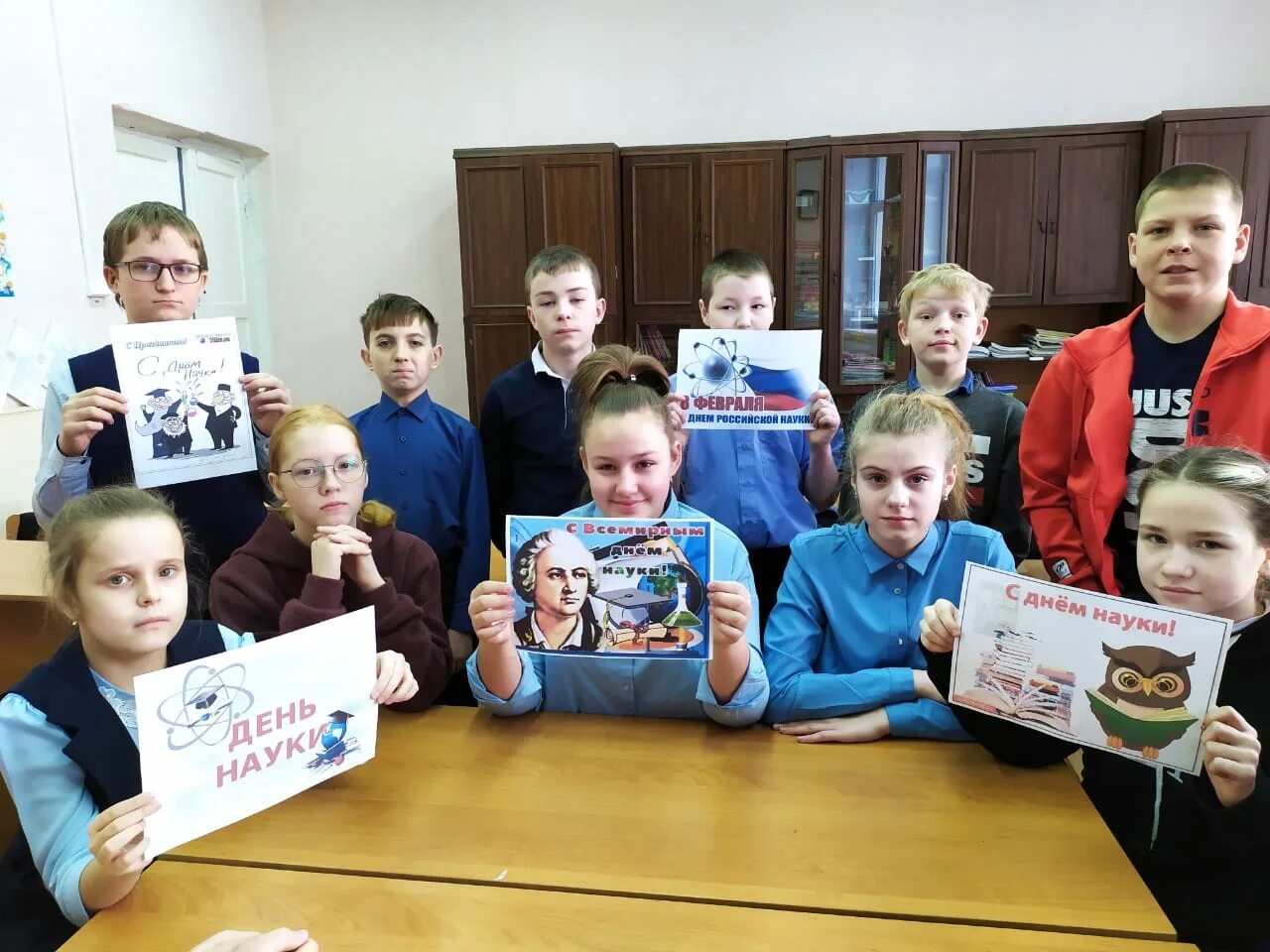 Химия в школе. Российское общество знание марафон. 2 сентября наука. 2 сентября наука. 2 сентября наука.