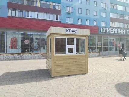 Радио стерлитамак
