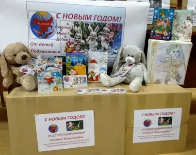 Подмосковье с детьми отзывы