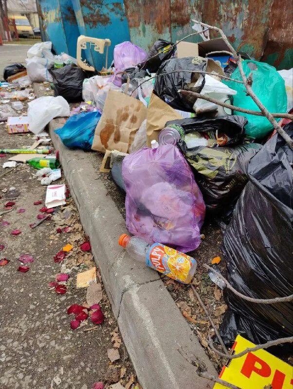 Кчр чп. Авария кчр в кчр 2023 году. Кчр чп. Кчр чп. Кчр чп.