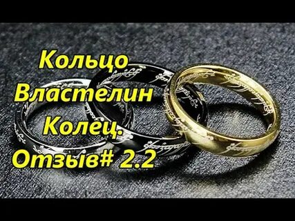 Rang отзывы отзывы