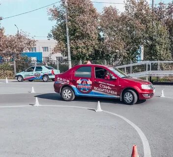 Автошкола в северном