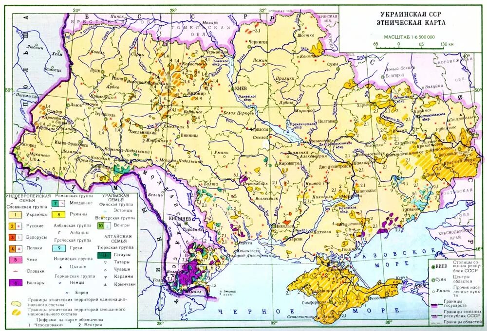 Территория украинской ссср. Украинская ССР карта. Карта 1991 года СССР Украина. Карта украинской ССР 1922 года. Карта украинской ССР 1980.