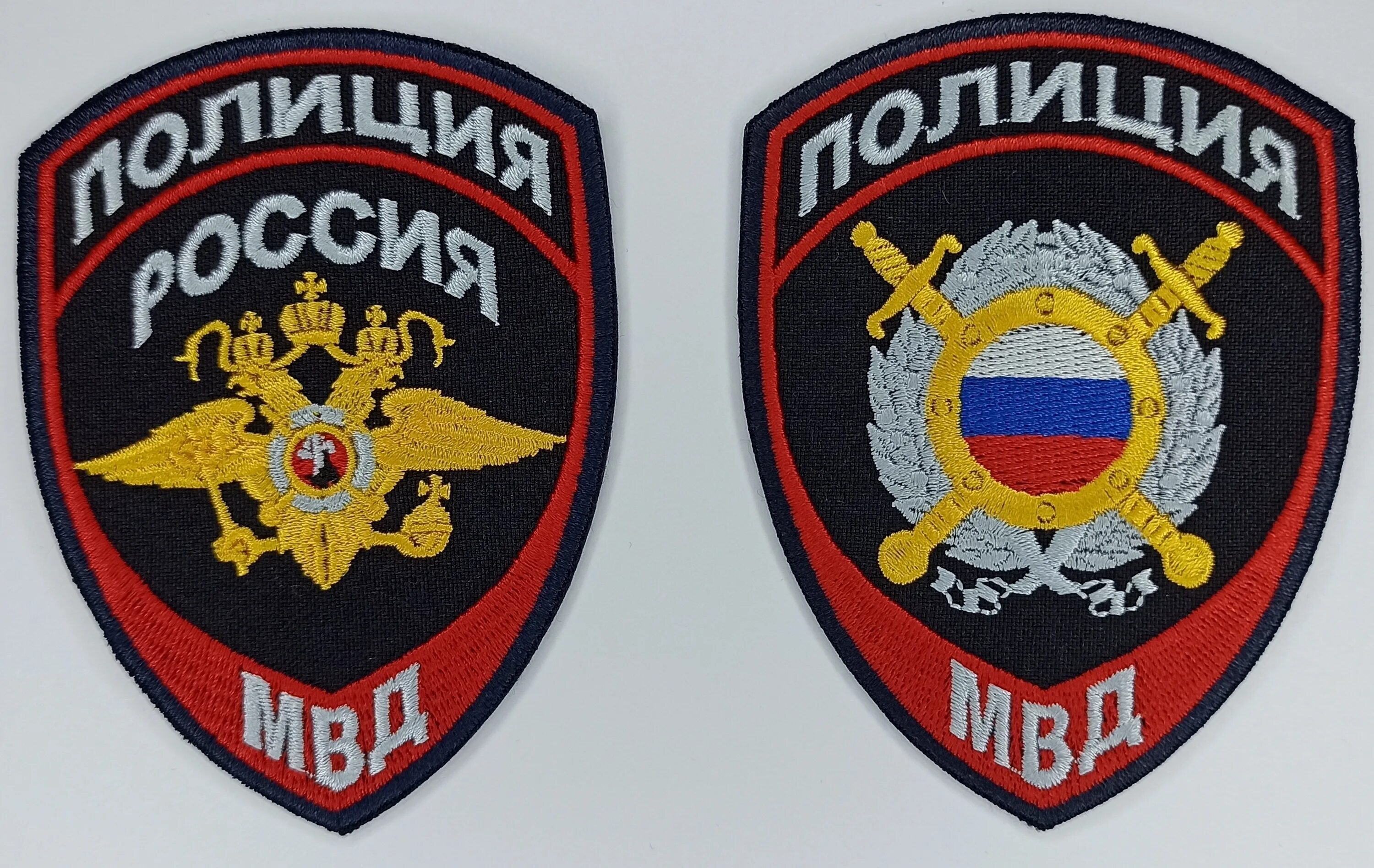 шеврон нарукавный мвд центральный аппарат. шеврон полиции мвд зеленый. шевроны служб полиции. шевроны различия мвд. шевроны служб полиции.