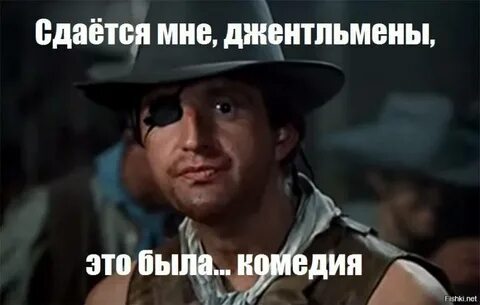 Это был господин немолодых лет чопорный осанистый