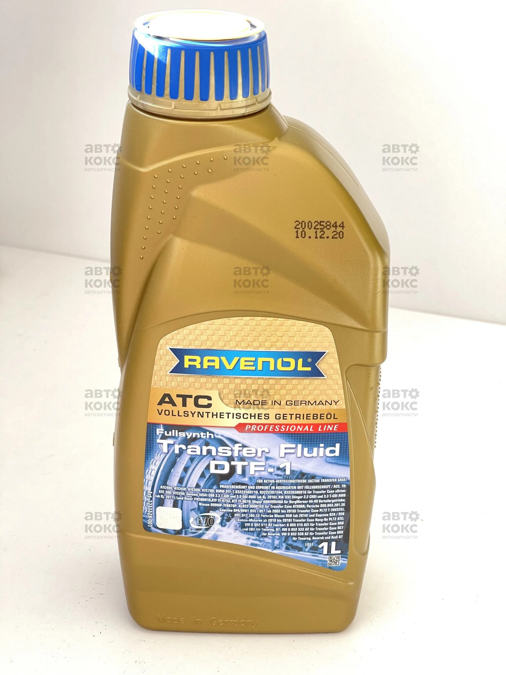 Ravenol transfer fluid dtf. Tf0870 ravenol. равенол 0870. ravenol transfer fluid dtf-1. трансмиссионное масло ravenol transfer fluid tf-0870 ecobox.