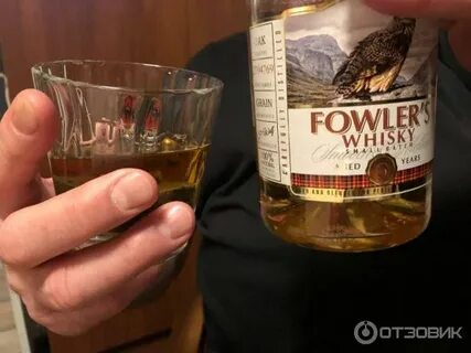 Fowler s отзывы