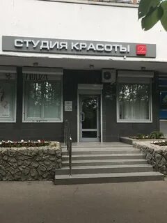Салон красоты ясенево