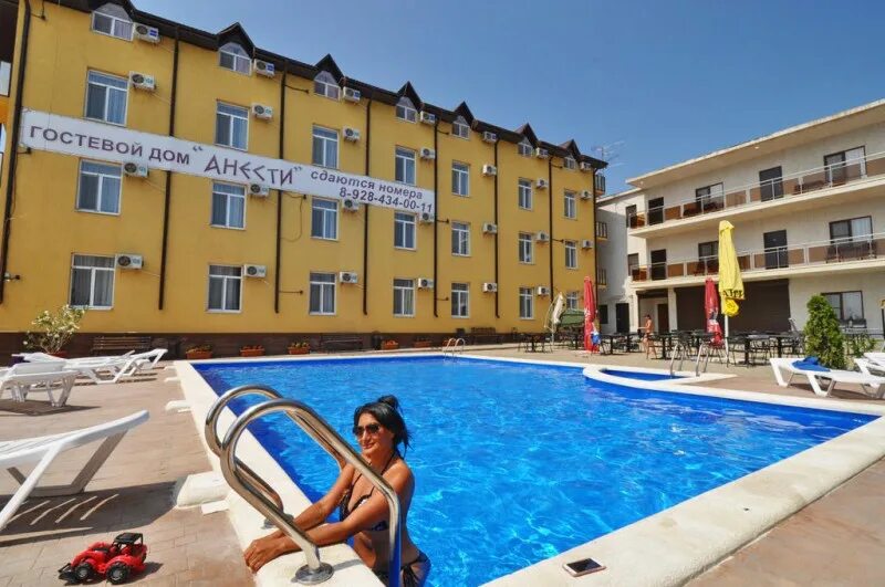 Анести гостевой дом анапа. Анести анапа джемете. Отель анести джемете. Гостевой дом анести. Анести отель анапа.