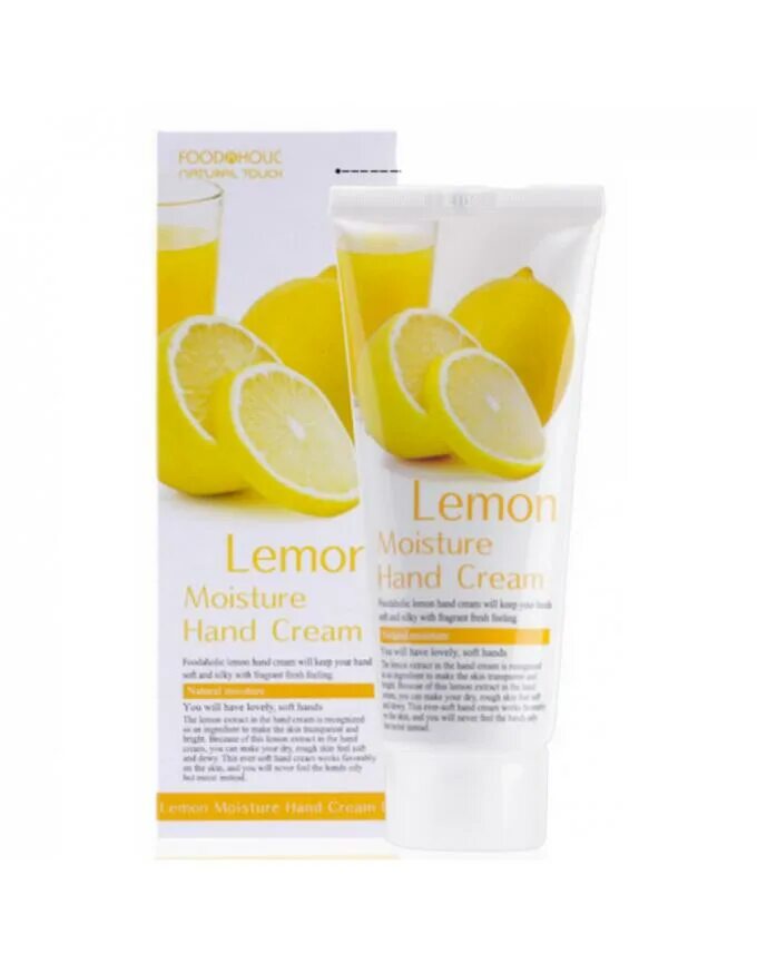 Крем для рук с лимоном 3w Clinic 100мл. 3w hand крем для рук с экстрактом лимона Moisturizing Lemon hand Cream, 100ml. 3w Clinic крем для рук увлажняющий лимон Lemon hand Cream. FOODAHOLIC крем для рук с экстрактом лимона FOODAHOLIC Moisture hand Cream Lemon (100ml) 100мл.