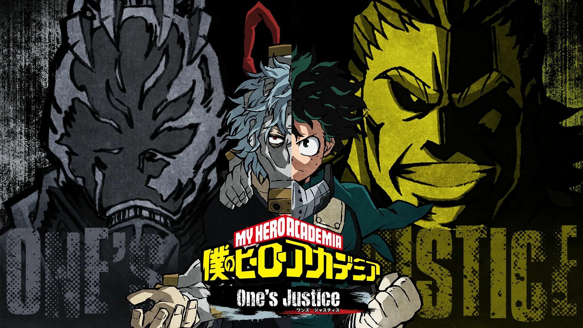 Mha chapter