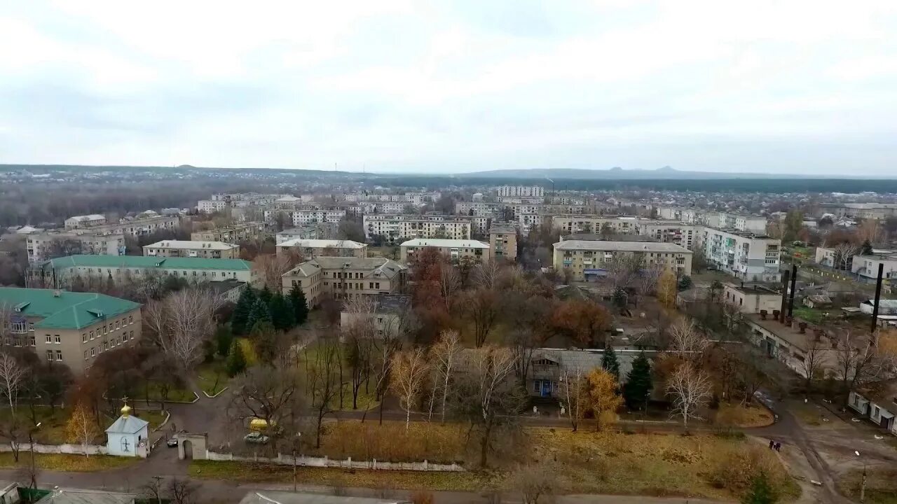 Город Кременная ЛНР. Город Кременное Луганская область. Село Кременное Луганской области. Кременная Рубежное. Кременное направление новости