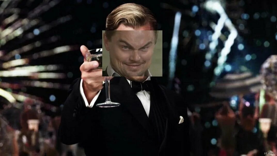 Leonardo dicaprio meme. Леонардо ди Каприо Великий Гэтсби. Великий Гэтсби Леонардо ди Каприо с бокалом. Леонардо Ддикаприо с бокалом.