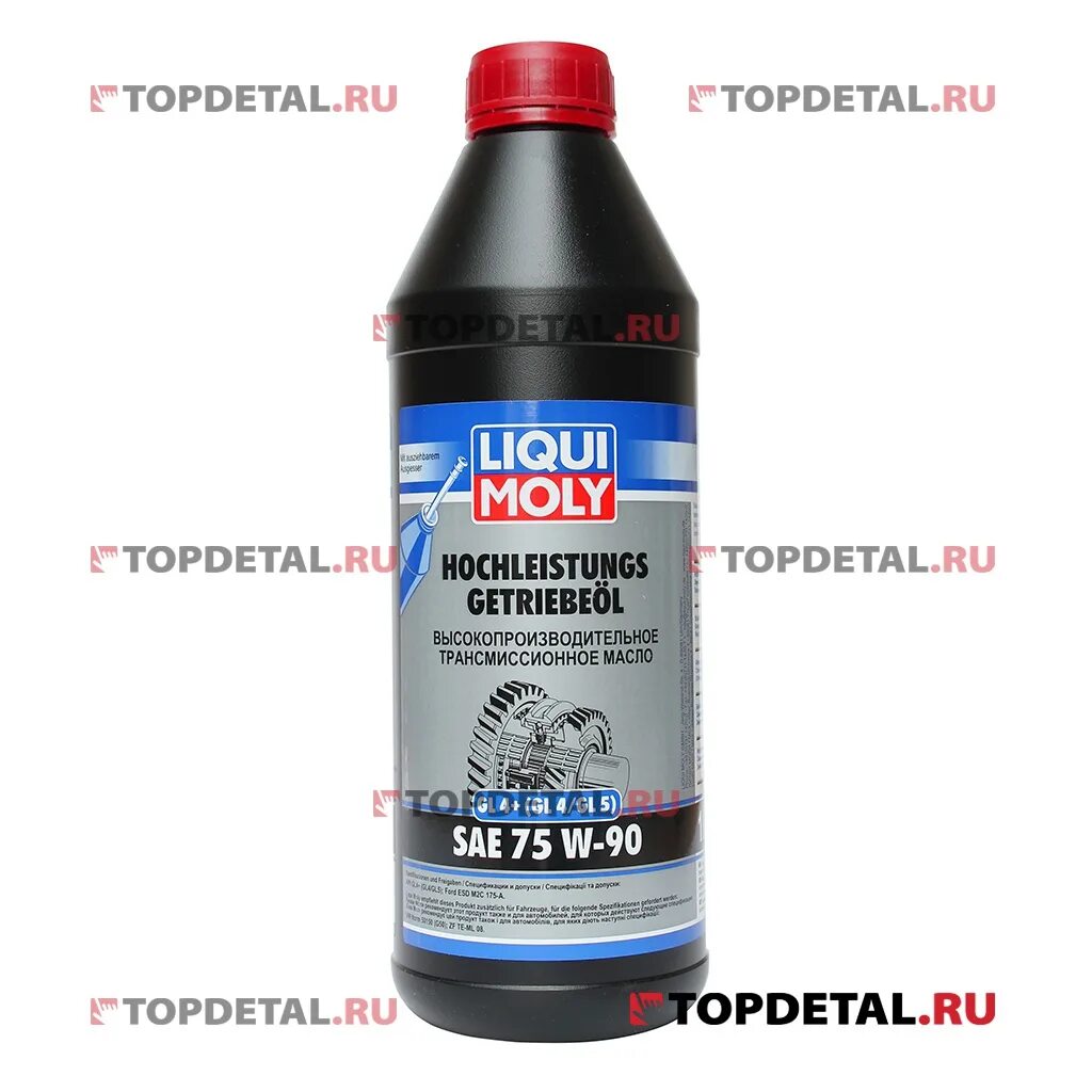 Трансмиссионное масло Liqui Moly Hochleistungs-Getriebeoil 75w-90. Ликви моли высокопроизводительное трансмиссионное масло 75w90. Ликви моли 75w90 gl5. Масло трансмиссионное Liqui Moly 3979. Трансмиссионное масло ликви моли 75w90