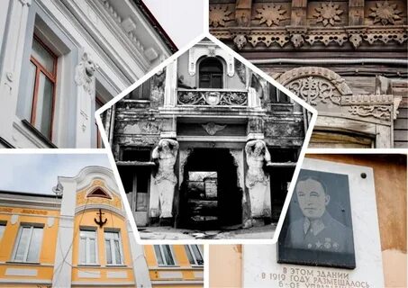 Самара улица базарная