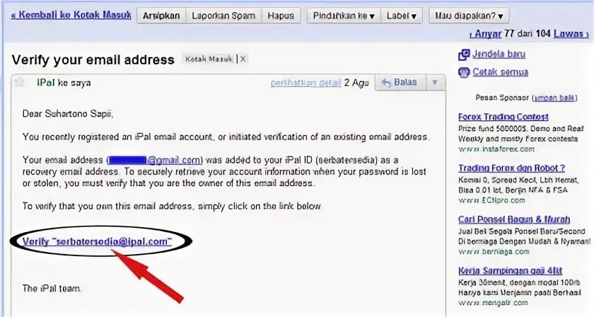 Verified email required you must verify your email before you can change your username. Token verify failed исправить xiaomi. Email verification. Google com accounts recovery. Файл верификации.