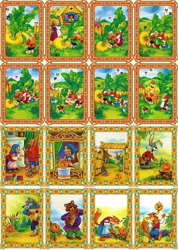Дидактическая игра расскажи сказку. Игра лото репка для детей. собери сказку по картинкам. расскажи сказку. рассказать сказку по картинкам.