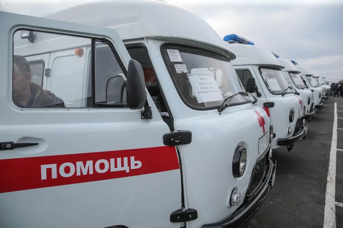 Помощь приморью