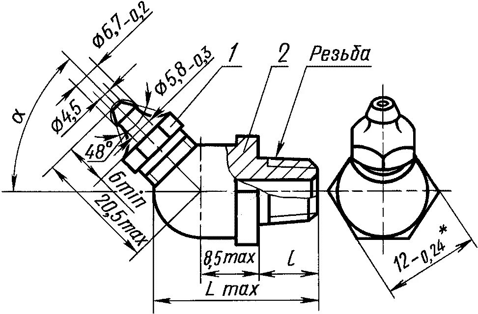 Масленка 1 2. Масленка 1.4.кд6.хр гост 19853-74. масленка тавотница м6 чертеж. масленка 1,4 кд6. пресс-масленка м10х1 чертеж.