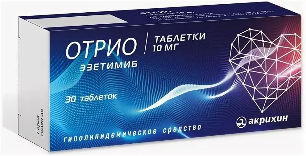 Отрио 10 90 шт