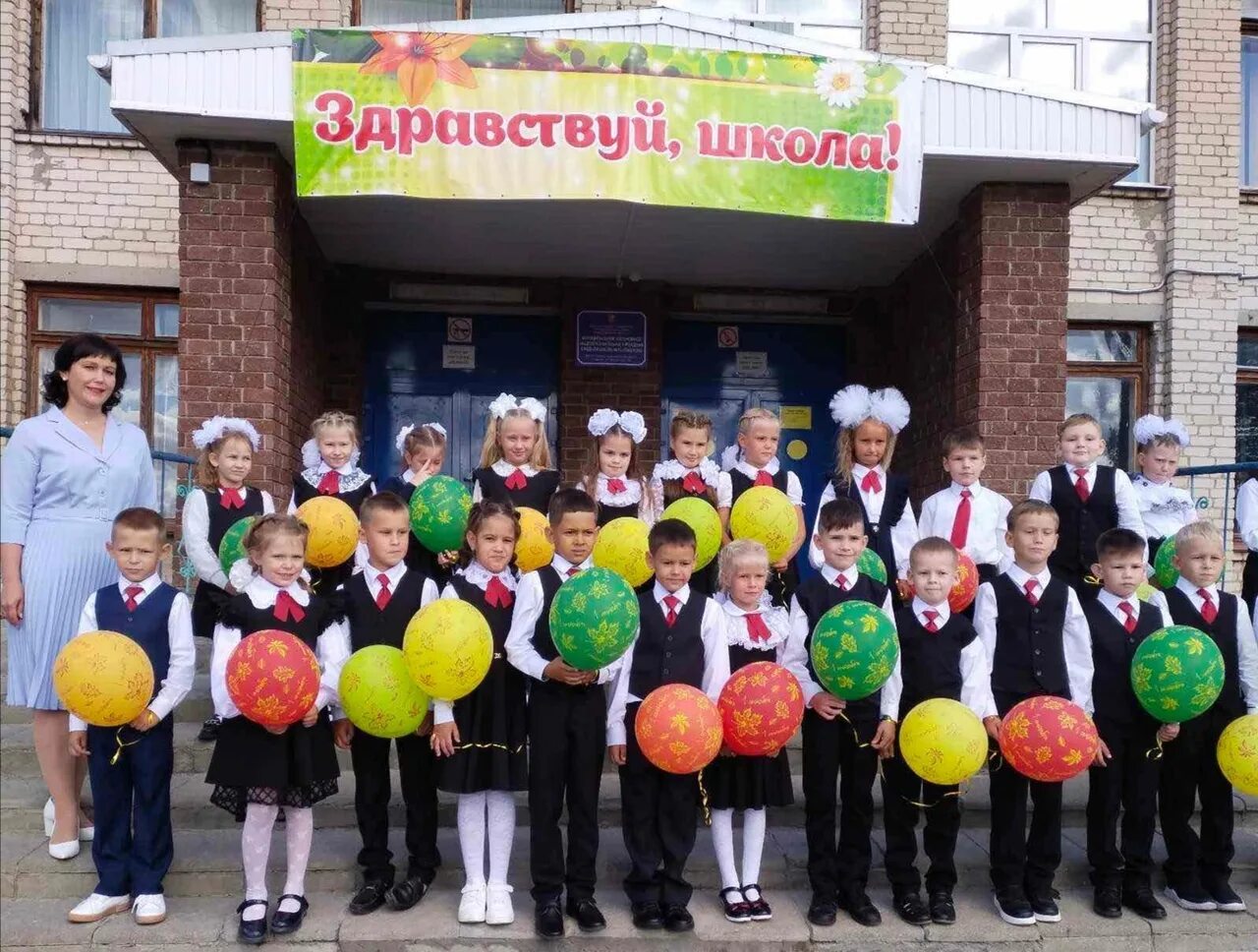 Логотип школа 10 павлово. Эмблема школа 1 павлово. Школа 10 павлово на оке. Школа 3 павлово. Маоу сш 1 г павлово.