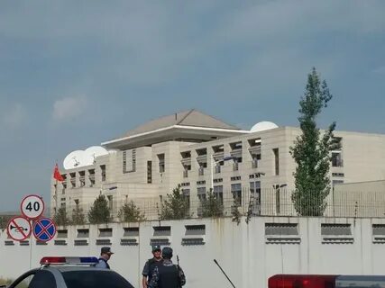 Посольство сша в казахстане
