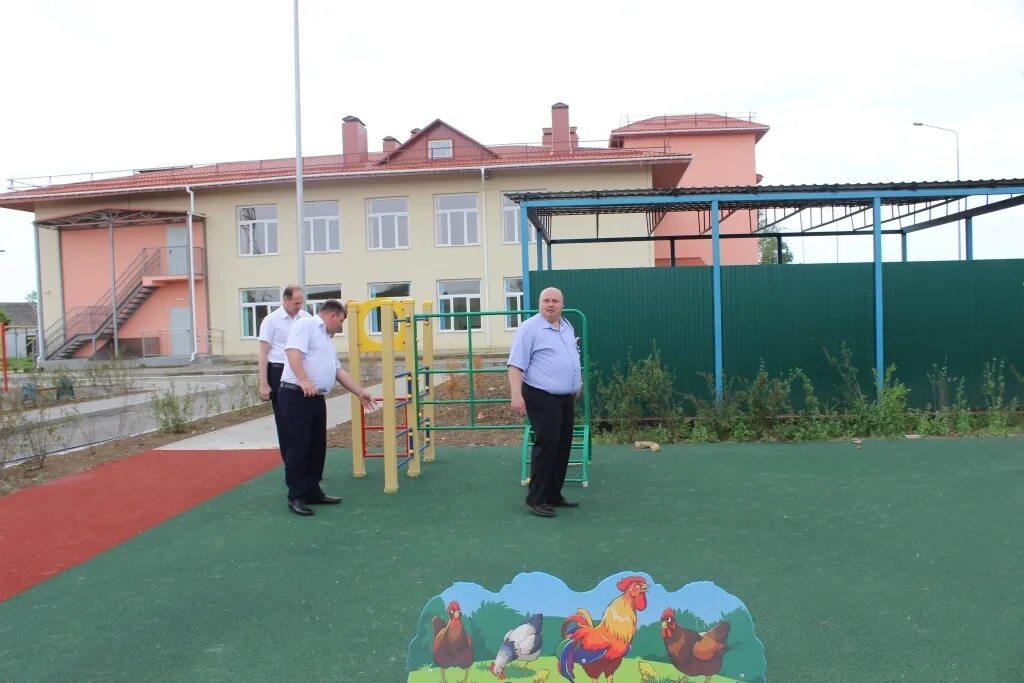 Ивановка Крым Сакский район. Зерновое Сакский район садик. Детсад Ивановка Сакский район. Школа Ивановка Сакского района.