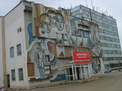 Стройтрест 25
