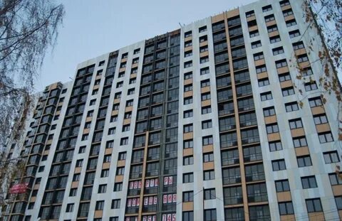Жк калейдоскоп калуга