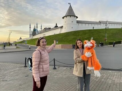 Казань требуется