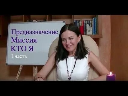 Байба стурите ютуб