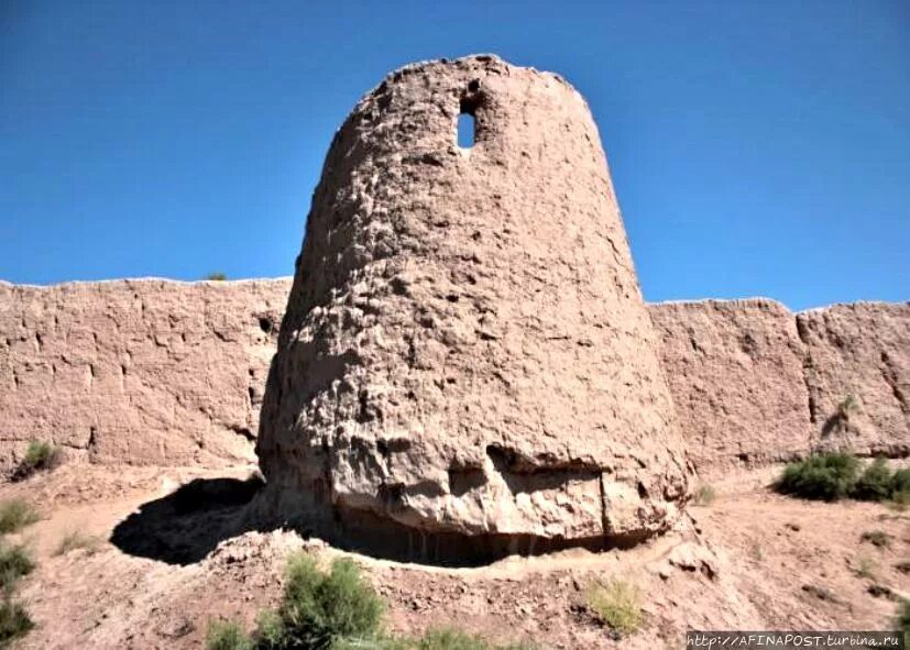 Bu qala