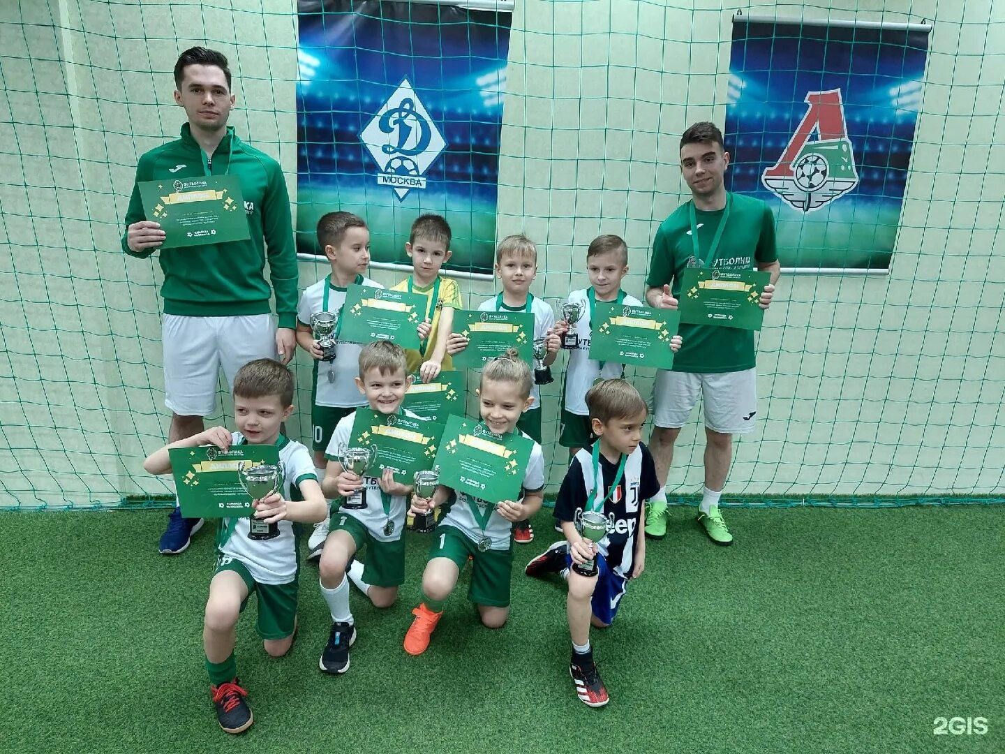 Ул первомайская балашиха балашиха детская площадка. Пестовский парк в железнодорожном детская площадка. Занятия по хореографии. Балашиха для детей. Маленькая страна детский сад балашиха дмитриева.