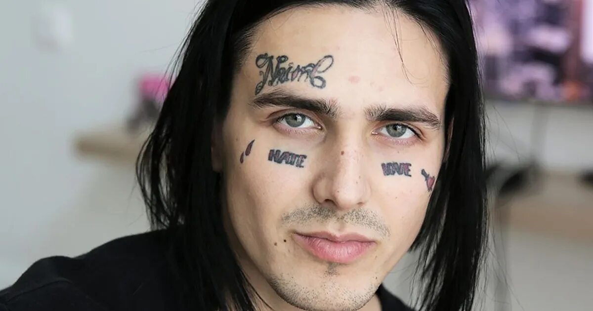 Фейс нижний. Иван дрёмин 2025. фейс иван дремин. иван дрёмин 2019. иван дрёмин тату.