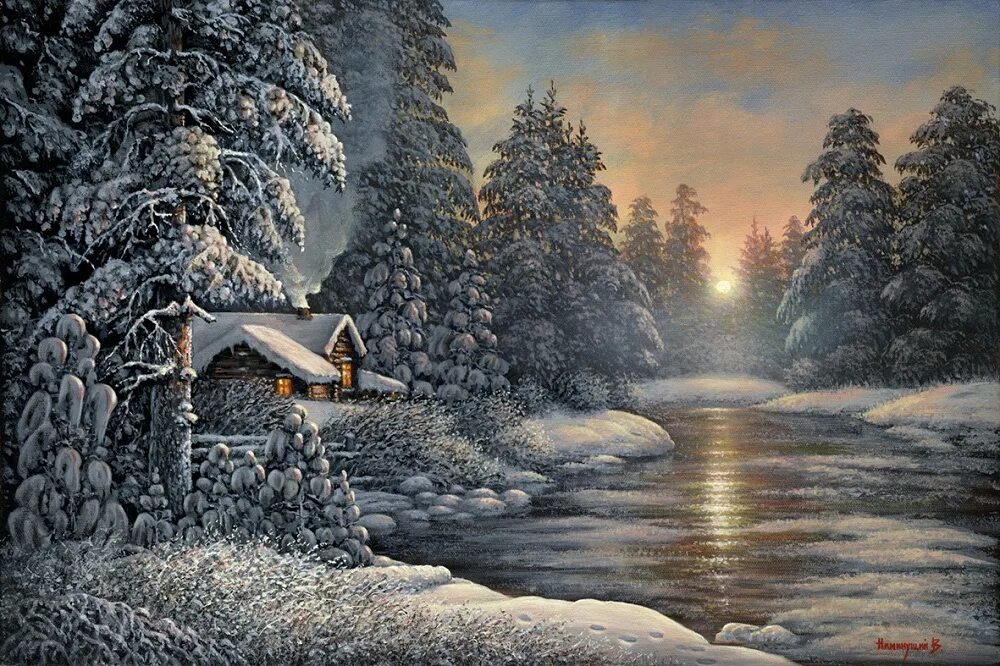 канал на дзене хрустальный. канал на дзене хрустальный. канал яндекс дзен. канал на дзене хрустальный. канал на дзене хрустальный.