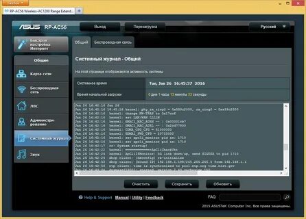 Asus web