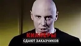 Сенсации 2023