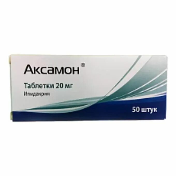 Аксамон 15 мг. Аксамон 20 мг. Аксамон таб 20мг 50. Аксамон таблетки 20 мг 50 шт..