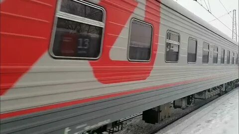 Поезд 131 москва орск маршрут следования